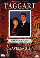 wavelength DVD